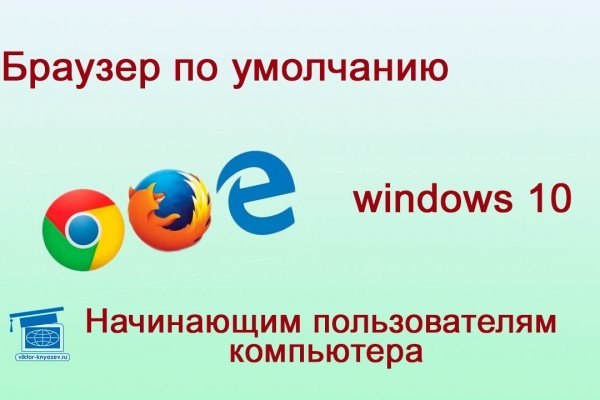 Сайт кракен не работает почему