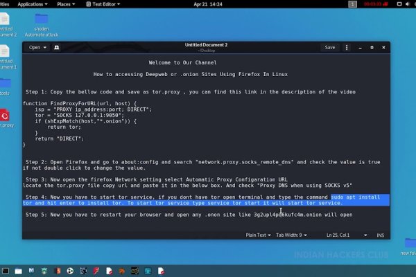 Сайт кракен через тор