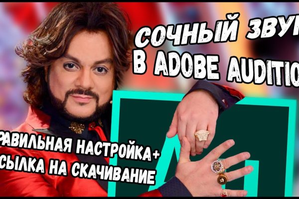 Kraken наркошоп