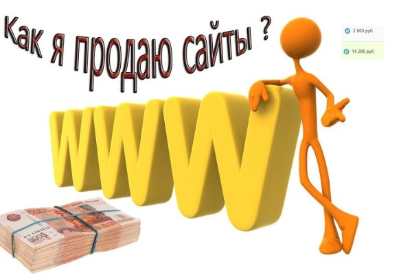 Кракен вход kr2web in