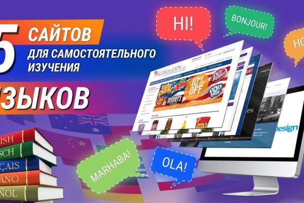 Кракен krk store com